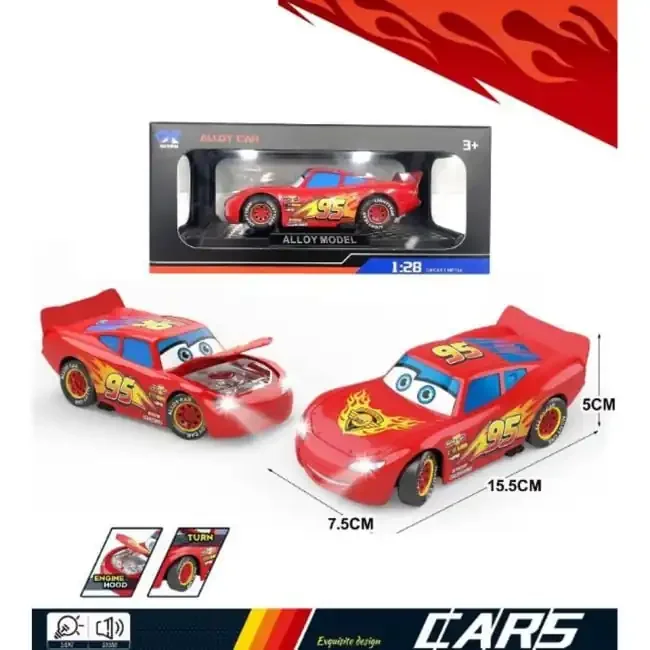 Lightning McQueen Primary View